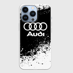 Чехол для iPhone 13 Pro с принтом Audi abstract sport в Новосибирске,  |  | ауди | кольца | лого | машина