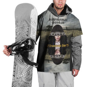 Накидка на куртку 3D с принтом Древнерусская Душа в Новосибирске, 100% полиэстер |  | Тематика изображения на принте: 