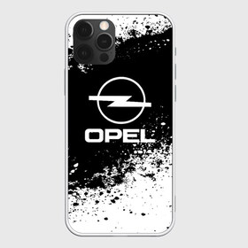 Чехол для iPhone 12 Pro Max с принтом Opel abstract sport в Новосибирске, Силикон |  | Тематика изображения на принте: auto | automobile | car | machine | motor | motor car | opel | sport car | автомашина | бренд | легковой автомобиль | марка | спортивный автомобиль | тачка