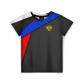Детская футболка 3D с принтом RUSSIA SPORT в Новосибирске, 100% гипоаллергенный полиэфир | прямой крой, круглый вырез горловины, длина до линии бедер, чуть спущенное плечо, ткань немного тянется | russia | sport | белый | герб | двуглавый орел | красный | патриот | россия | синий | спорт | спортивные | триколор | униформа