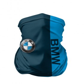 Бандана-труба 3D с принтом BMW в Новосибирске, 100% полиэстер, ткань с особыми свойствами — Activecool | плотность 150‒180 г/м2; хорошо тянется, но сохраняет форму | ag | bayerische | beba | bimmer | bmw | freude am fahren | motoren | werke | автомобиль | баварские моторные заводы | беха | бимер | биммер | бмв | бмвшка | бумер | бэха | машина | немецкий | тачка