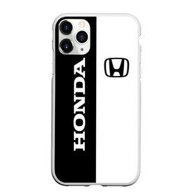 Чехол для iPhone 11 Pro матовый с принтом Honda в Новосибирске, Силикон |  | Тематика изображения на принте: accord | acty | amaze | avancier | br v | brio | city | civic | cr | crider | crosstour | honda | hybrid | motor co | авто | автомобиль | знак | лого | машина | мотор | символ | тачка | хонда | эмблема