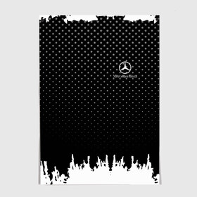 Постер с принтом Mercedes abstract black 2018 в Новосибирске, 100% бумага
 | бумага, плотность 150 мг. Матовая, но за счет высокого коэффициента гладкости имеет небольшой блеск и дает на свету блики, но в отличии от глянцевой бумаги не покрыта лаком | auto | automobile | car | machine | mercedes | motor | motor car | sport car | автомашина | бренд | легковой автомобиль | марка | спортивный автомобиль | тачка