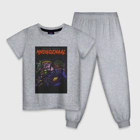 Детская пижама хлопок с принтом Mnogoznaal в Новосибирске, 100% хлопок |  брюки и футболка прямого кроя, без карманов, на брюках мягкая резинка на поясе и по низу штанин
 | mnogoznaal | максим лазин | многознаал