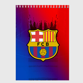 Скетчбук с принтом FC Barcelona color sport в Новосибирске, 100% бумага
 | 48 листов, плотность листов — 100 г/м2, плотность картонной обложки — 250 г/м2. Листы скреплены сверху удобной пружинной спиралью | Тематика изображения на принте: football | soccer | барселона