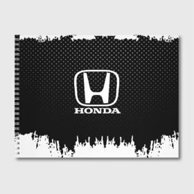 Альбом для рисования с принтом Honda в Новосибирске, 100% бумага
 | матовая бумага, плотность 200 мг. | auto | automobile | car | honda | machine | motor | motor car | sport car | автомашина | бренд | легковой автомобиль | марка | спортивный автомобиль | тачка