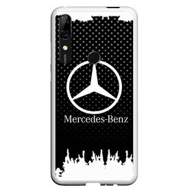 Чехол для Honor P Smart Z с принтом Mercedes-Benz в Новосибирске, Силикон | Область печати: задняя сторона чехла, без боковых панелей | auto | automobile | car | machine | mercedes | motor | motor car | sport car | автомашина | бренд | легковой автомобиль | марка | спортивный автомобиль | тачка