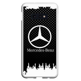 Чехол для Samsung S10E с принтом Mercedes-Benz в Новосибирске, Силикон | Область печати: задняя сторона чехла, без боковых панелей | auto | automobile | car | machine | mercedes | motor | motor car | sport car | автомашина | бренд | легковой автомобиль | марка | спортивный автомобиль | тачка