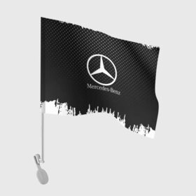 Флаг для автомобиля с принтом Mercedes-Benz в Новосибирске, 100% полиэстер | Размер: 30*21 см | auto | automobile | car | machine | mercedes | motor | motor car | sport car | автомашина | бренд | легковой автомобиль | марка | спортивный автомобиль | тачка