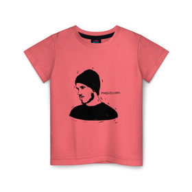 Детская футболка хлопок с принтом Mnogoznaal_9 в Новосибирске, 100% хлопок | круглый вырез горловины, полуприлегающий силуэт, длина до линии бедер | Тематика изображения на принте: mnogoznaal | максим лазин | многознаал