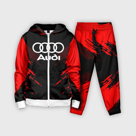 Детский костюм 3D с принтом AUDI SPORT COLLECTION в Новосибирске,  |  | audi | auto | automobile | car | machine | motor | motor car | sport car | автомашина | ауди | бренд | легковой автомобиль | марка | спортивный автомобиль | тачка