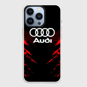 Чехол для iPhone 13 Pro с принтом AUDI SPORT COLLECTION в Новосибирске,  |  | audi | auto | automobile | car | machine | motor | motor car | sport car | автомашина | ауди | бренд | легковой автомобиль | марка | спортивный автомобиль | тачка