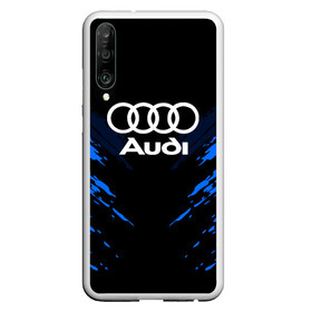 Чехол для Honor P30 с принтом AUDI SPORT COLLECTION в Новосибирске, Силикон | Область печати: задняя сторона чехла, без боковых панелей | audi | auto | automobile | car | machine | motor | motor car | sport car | автомашина | ауди | бренд | легковой автомобиль | марка | спортивный автомобиль | тачка