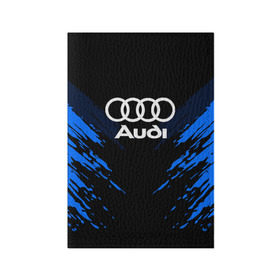 Обложка для паспорта матовая кожа с принтом AUDI SPORT COLLECTION в Новосибирске, натуральная матовая кожа | размер 19,3 х 13,7 см; прозрачные пластиковые крепления | audi | auto | automobile | car | machine | motor | motor car | sport car | автомашина | ауди | бренд | легковой автомобиль | марка | спортивный автомобиль | тачка