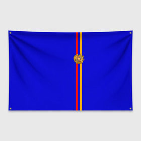 Флаг-баннер с принтом Армения лента с гербом в Новосибирске, 100% полиэстер | размер 67 х 109 см, плотность ткани — 95 г/м2; по краям флага есть четыре люверса для крепления | armenia | арменин | армения | армяне | армянин | армянка | армянский | ереван | кавказ | кавказец | республика | северный