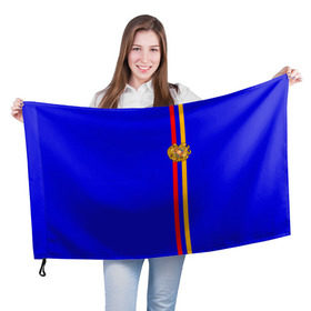 Флаг 3D с принтом Армения, лента с гербом в Новосибирске, 100% полиэстер | плотность ткани — 95 г/м2, размер — 67 х 109 см. Принт наносится с одной стороны | armenia | арменин | армения | армяне | армянин | армянка | армянский | ереван | кавказ | кавказец | республика | северный
