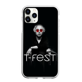 Чехол для iPhone 11 Pro Max матовый с принтом T-Fest_2 в Новосибирске, Силикон |  | Тематика изображения на принте: t fest | tfest | незборецкий | т фест | тифест