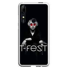 Чехол для Honor P Smart Z с принтом T-Fest_2 в Новосибирске, Силикон | Область печати: задняя сторона чехла, без боковых панелей | Тематика изображения на принте: t fest | tfest | незборецкий | т фест | тифест