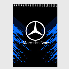 Скетчбук с принтом MERCEDES-BENZ SPORT COLLECTION в Новосибирске, 100% бумага
 | 48 листов, плотность листов — 100 г/м2, плотность картонной обложки — 250 г/м2. Листы скреплены сверху удобной пружинной спиралью | Тематика изображения на принте: auto | automobile | car | machine | mercedes benz | motor | motor car | sport car | автомашина | бренд | легковой автомобиль | марка | мерседес | спортивный автомобиль | тачка