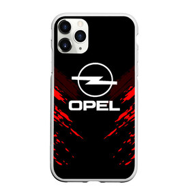 Чехол для iPhone 11 Pro Max матовый с принтом OPEL SPORT COLLECTION в Новосибирске, Силикон |  | Тематика изображения на принте: auto | automobile | car | machine | motor | motor car | opel | sport car | автомашина | бренд | легковой автомобиль | марка | опель | спортивный автомобиль | тачка