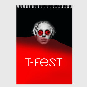 Скетчбук с принтом T-Fest_6 в Новосибирске, 100% бумага
 | 48 листов, плотность листов — 100 г/м2, плотность картонной обложки — 250 г/м2. Листы скреплены сверху удобной пружинной спиралью | t fest | tfest | незборецкий | т фест | тифест