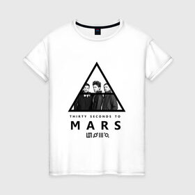 Женская футболка хлопок с принтом Thirty Seconds to Mars в Новосибирске, 100% хлопок | прямой крой, круглый вырез горловины, длина до линии бедер, слегка спущенное плечо | 30 seconds to mars | 30 секунд до марса | 30stm | thirty seconds to mars | джаред | лето | рок группа | шеннон