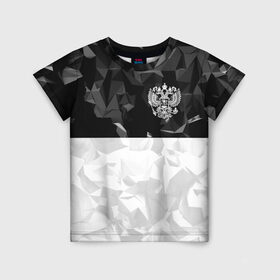 Детская футболка 3D с принтом RUSSIA SPORT в Новосибирске, 100% гипоаллергенный полиэфир | прямой крой, круглый вырез горловины, длина до линии бедер, чуть спущенное плечо, ткань немного тянется | russia | герб | двуглавый орел | россия | спорт | спортивные | триколор