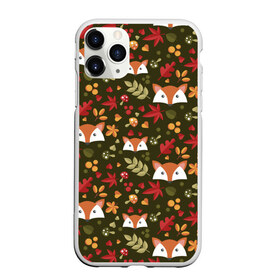 Чехол для iPhone 11 Pro матовый с принтом Лисоньки в лесу в Новосибирске, Силикон |  | Тематика изображения на принте: лиса | лисичка | лисоньки | лисы | паттерн