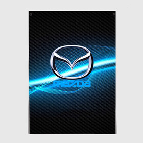 Постер с принтом mazda machine motor XXI в Новосибирске, 100% бумага
 | бумага, плотность 150 мг. Матовая, но за счет высокого коэффициента гладкости имеет небольшой блеск и дает на свету блики, но в отличии от глянцевой бумаги не покрыта лаком | auto | automobile | car | machine | mazda | motor | motor car | sport car | автомашина | бренд | легковой автомобиль | мазда | марка | спортивный автомобиль | тачка