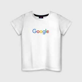 Детская футболка хлопок с принтом Google в Новосибирске, 100% хлопок | круглый вырез горловины, полуприлегающий силуэт, длина до линии бедер | Тематика изображения на принте: google
