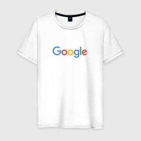 Мужская футболка хлопок с принтом Google в Новосибирске, 100% хлопок | прямой крой, круглый вырез горловины, длина до линии бедер, слегка спущенное плечо. | google