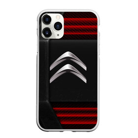 Чехол для iPhone 11 Pro Max матовый с принтом Citroen auto sport в Новосибирске, Силикон |  | auto | automobile | car | carbon | citroen | machine | motor | motor car | sport car | автомашина | бренд | легковой автомобиль | марка | спортивный автомобиль | тачка