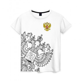 Женская футболка 3D с принтом Герб РФ White в Новосибирске, 100% полиэфир ( синтетическое хлопкоподобное полотно) | прямой крой, круглый вырез горловины, длина до линии бедер | Тематика изображения на принте: russia | герб | орел | патриот | патриотизм | россия