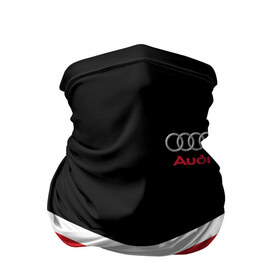 Бандана-труба 3D с принтом Audi Black & Red в Новосибирске, 100% полиэстер, ткань с особыми свойствами — Activecool | плотность 150‒180 г/м2; хорошо тянется, но сохраняет форму | audi | ауди | кольца | красный | машина | черный