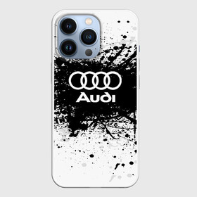 Чехол для iPhone 13 Pro с принтом Audi в Новосибирске,  |  | audi | auto | automobile | car | carbon | machine | motor | motor car | sport car | автомашина | ауди | бренд | легковой автомобиль | марка | спортивный автомобиль | тачка