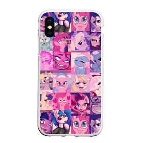 Чехол для iPhone XS Max матовый с принтом My Little Pony Ahegao в Новосибирске, Силикон | Область печати: задняя сторона чехла, без боковых панелей | Тематика изображения на принте: 