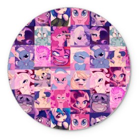 Коврик круглый с принтом My Little Pony Ahegao в Новосибирске, резина и полиэстер | круглая форма, изображение наносится на всю лицевую часть | 