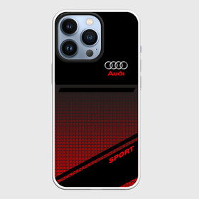 Чехол для iPhone 13 Pro с принтом AUDI  SPORT в Новосибирске,  |  | audi | auto | авто | автомобиль | автомобильные | ауди | бренд | марка | машины | спорт