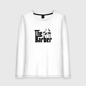 Женский лонгслив хлопок с принтом The Barber godfather black в Новосибирске, 100% хлопок |  | 