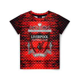 Детская футболка 3D с принтом Liverpool sport uniform в Новосибирске, 100% гипоаллергенный полиэфир | прямой крой, круглый вырез горловины, длина до линии бедер, чуть спущенное плечо, ткань немного тянется | football | soccer | ливерпуль