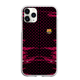 Чехол для iPhone 11 Pro матовый с принтом Barcelona abstract collection в Новосибирске, Силикон |  | football | soccer | барселона