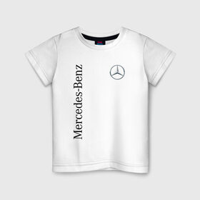 Детская футболка хлопок с принтом Mercedes-Benz в Новосибирске, 100% хлопок | круглый вырез горловины, полуприлегающий силуэт, длина до линии бедер | benz | mercedes | авто | автомобиль | бенз | мерседес