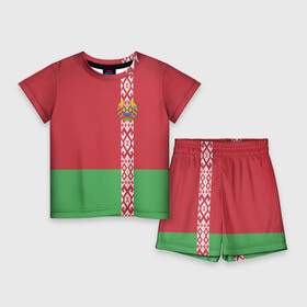 Детский костюм с шортами 3D с принтом Белоруссия, лента с гербом в Новосибирске,  |  | belarus | byelorussia | беларусь | белорус | белоруссия | белорусский | минск | республика | флаг