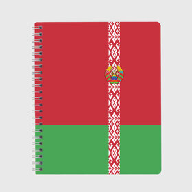 Тетрадь с принтом Белоруссия лента с гербом в Новосибирске, 100% бумага | 48 листов, плотность листов — 60 г/м2, плотность картонной обложки — 250 г/м2. Листы скреплены сбоку удобной пружинной спиралью. Уголки страниц и обложки скругленные. Цвет линий — светло-серый
 | belarus | byelorussia | беларусь | белорус | белоруссия | белорусский | минск | республика | флаг