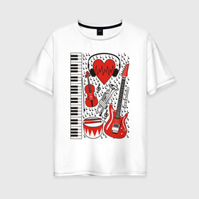 Женская футболка хлопок Oversize с принтом Музыкальное сердце в Новосибирске, 100% хлопок | свободный крой, круглый ворот, спущенный рукав, длина до линии бедер
 | ансамбль | гитара | клавиши | музыка | музыкальные инструменты | ноты | скрипка | три цвета | труба | флейта | фортепиано