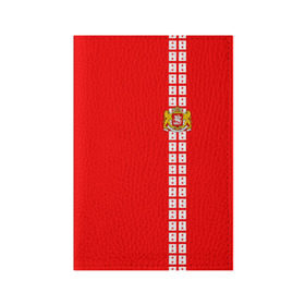 Обложка для паспорта матовая кожа с принтом Грузия, лента с гербом в Новосибирске, натуральная матовая кожа | размер 19,3 х 13,7 см; прозрачные пластиковые крепления | ge | geo | georgia  | батуми | грузия | картли | кутаиси | сакартвело | тбилиси
