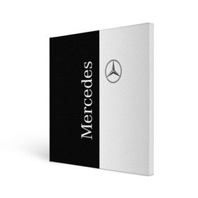 Холст квадратный с принтом Mercedes в Новосибирске, 100% ПВХ |  | benz | mercedes | авто | автомобиль | бенз | мерседес