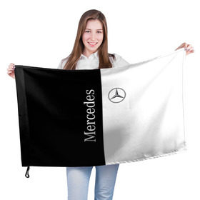 Флаг 3D с принтом Mercedes в Новосибирске, 100% полиэстер | плотность ткани — 95 г/м2, размер — 67 х 109 см. Принт наносится с одной стороны | benz | mercedes | авто | автомобиль | бенз | мерседес