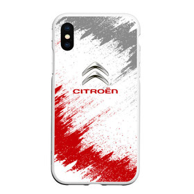 Чехол для iPhone XS Max матовый с принтом Citroen в Новосибирске, Силикон | Область печати: задняя сторона чехла, без боковых панелей | auto | car | citroen | race | авто | гонки | краска | краски | марка | машина | ситроен