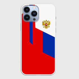 Чехол для iPhone 13 Pro Max с принтом RUSSIA SPORT | РОССИЯ ТРИКОЛОР в Новосибирске,  |  | fc | football | fotball club | russia | sport | россия | спорт | спортивные | униформа | фирменые цвета | фк | футбол | футбольный клуб